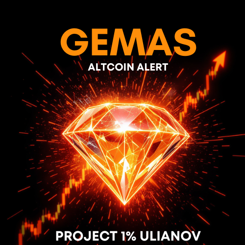  What is Gemas Altcoin Alert / Project 1% Ulianov